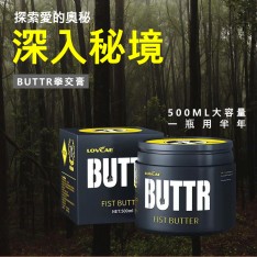 絲翼SM拳交膏 超大容量每瓶500ML  使用0...